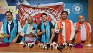 কলকাতায় ইন্ডিয়ান গুলাব পার্টির সাংবাদিক সম্মেলন