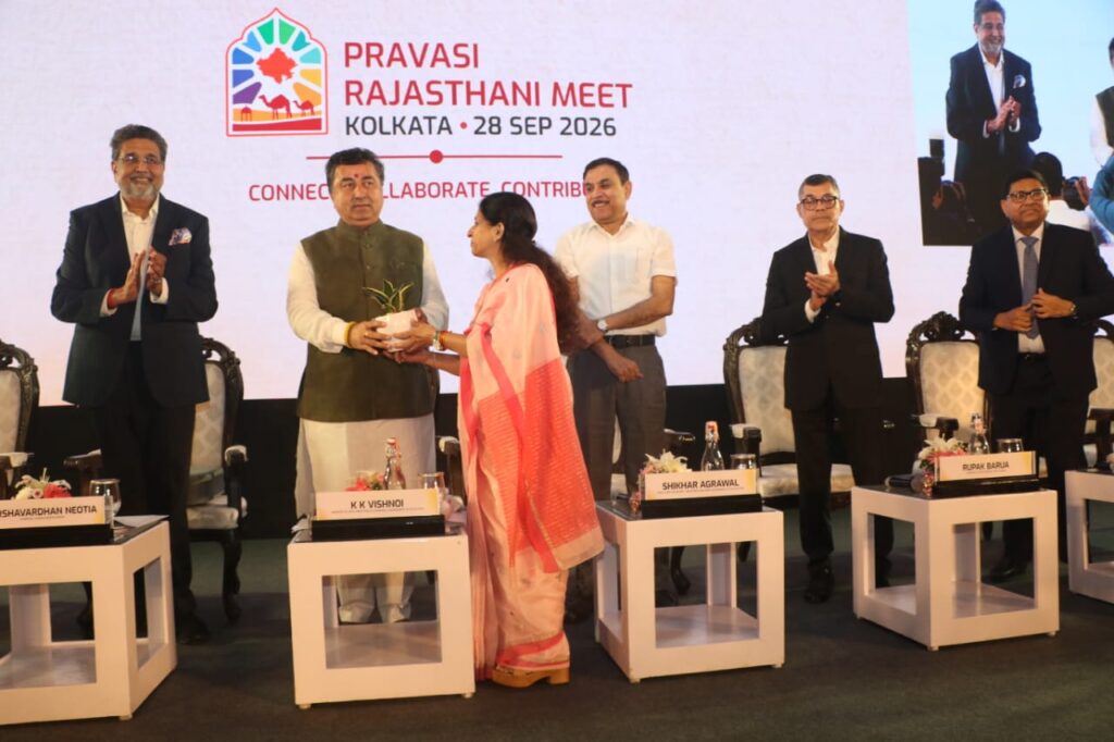 Rajasthan Connects with Its Diaspora in Kolkata, Showcases Opportunities for Growth and Enterprise