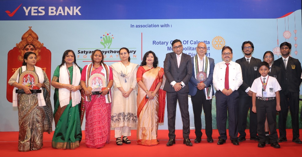 সবার পুজো “দুর্গাপুজো -র চতুর্থ বর্ষ উদযাপন” আয়োজনে ইয়েস ব্যাংক, সত্যম রায়চৌধুরী ফাউন্ডেশন এবং রোটারি ক্লাব অফ কলকাতা মেট্রোপলিটন ইস্ট-