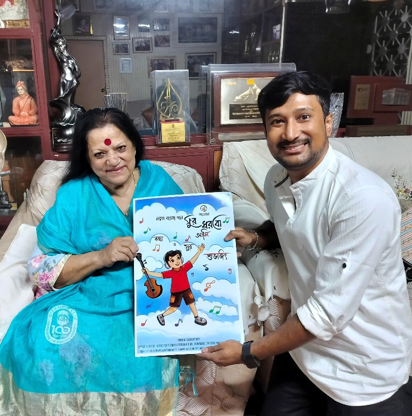 “নতুন গানের খেয়ায় ভেসে সুর ধরলেন শুভজিৎ”