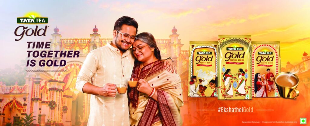 7 in 10 Would Choose Time with Loved Ones Over Festive Presents This Durga Pujo: Tata Tea Gold Study