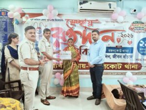 রক্তদান শিবির আয়োজনে মানবিক নজির গড়লো মঙ্গলকোট পুলিশ