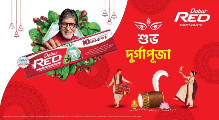 Dabur Red Paste & Dabur Babool Strengthen Durga Puja Presence with Large-Scale Consumer Engagement Across Key Puja Pandals